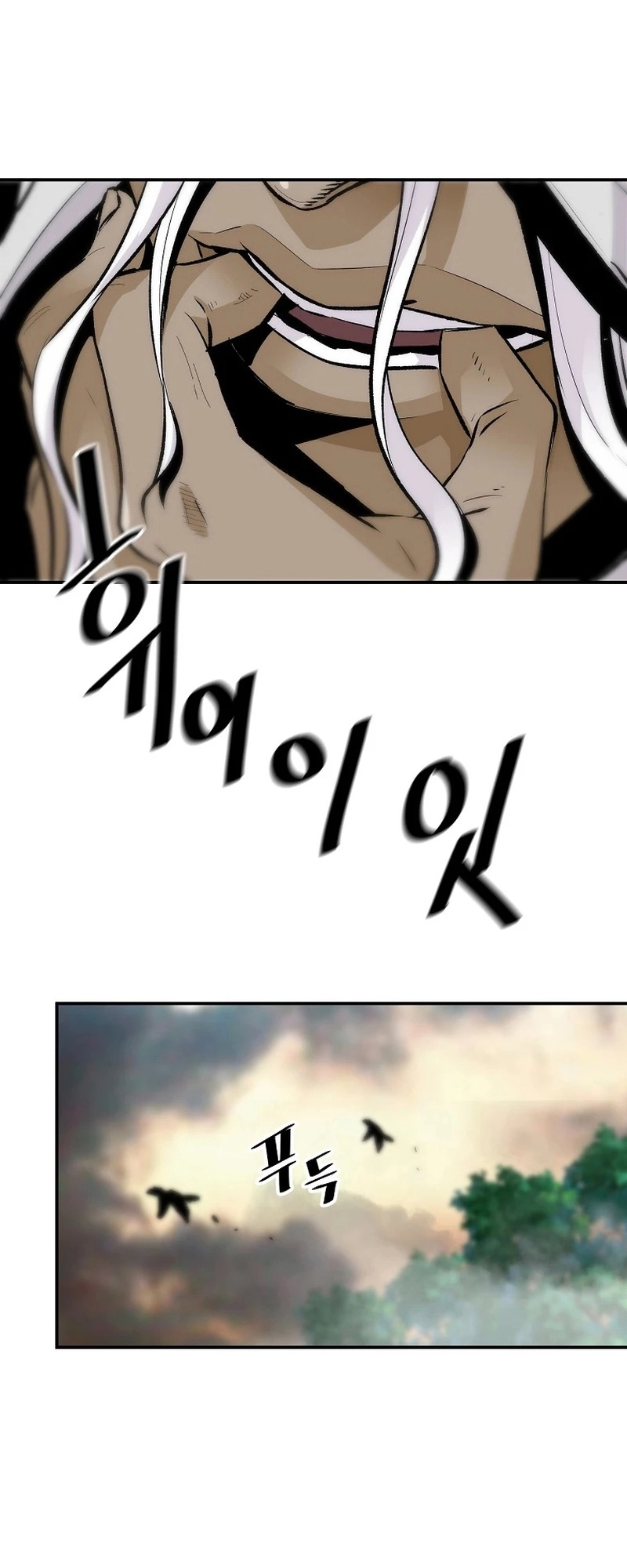 Read The Legendary Return Manga Online