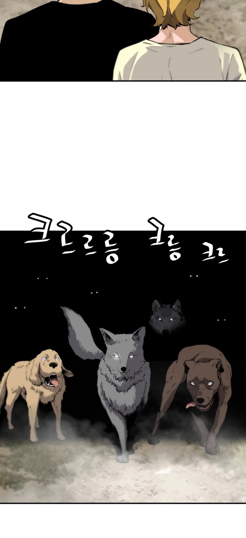 Read The Legendary Return Manga Online