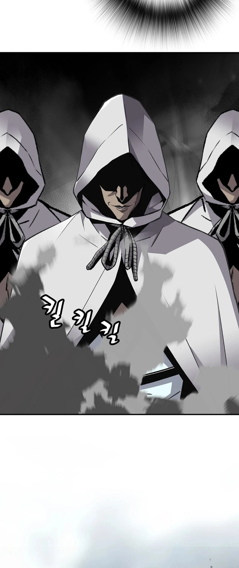 Read The Legendary Return Manga Online