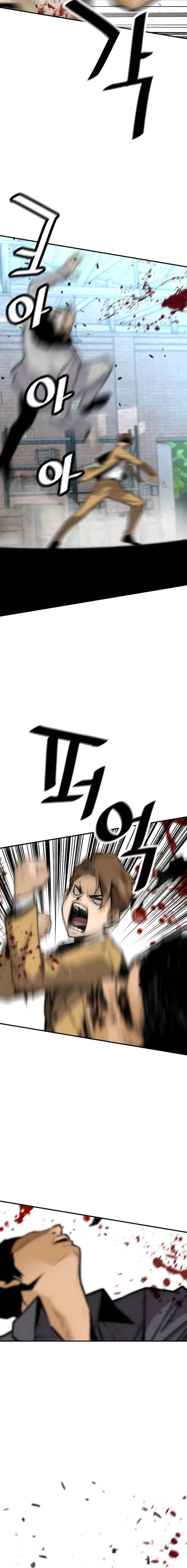 Read The Legendary Return Manga Online