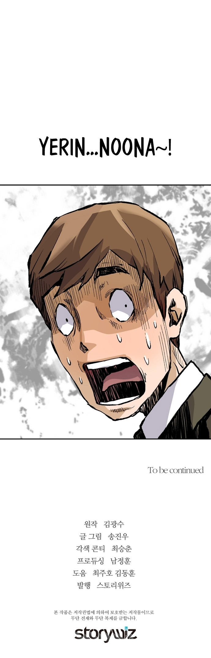 Read The Legendary Return Manga Online
