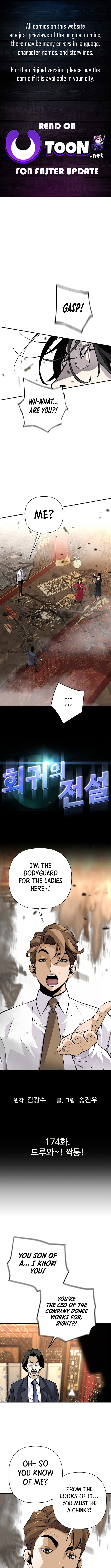 Read The Legendary Return Manga Online