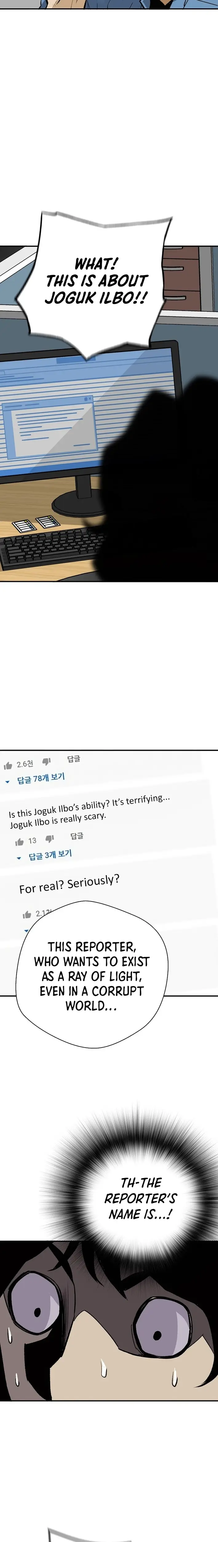 Read The Legendary Return Manga Online