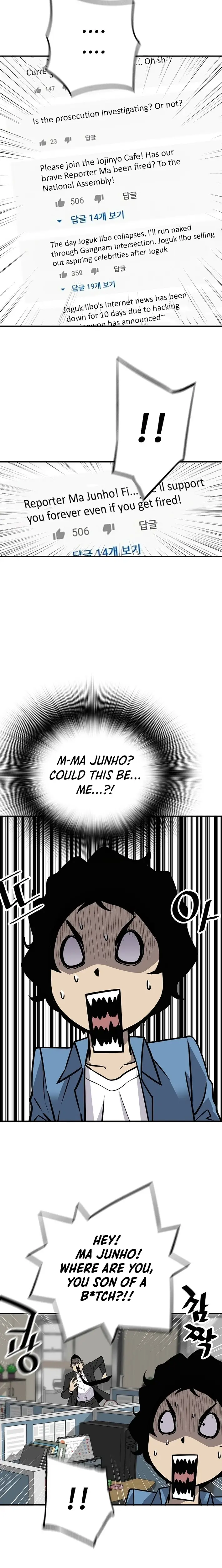 Read The Legendary Return Manga Online