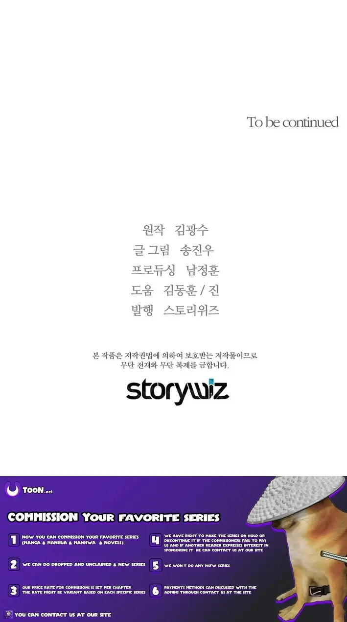 Read The Legendary Return Manga Online