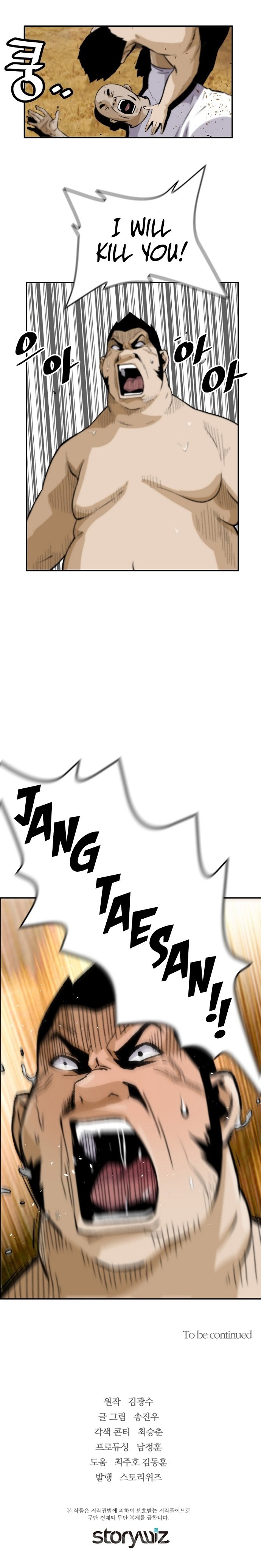 Read The Legendary Return Manga Online