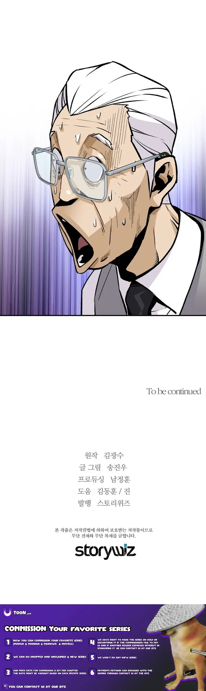 Read The Legendary Return Manga Online