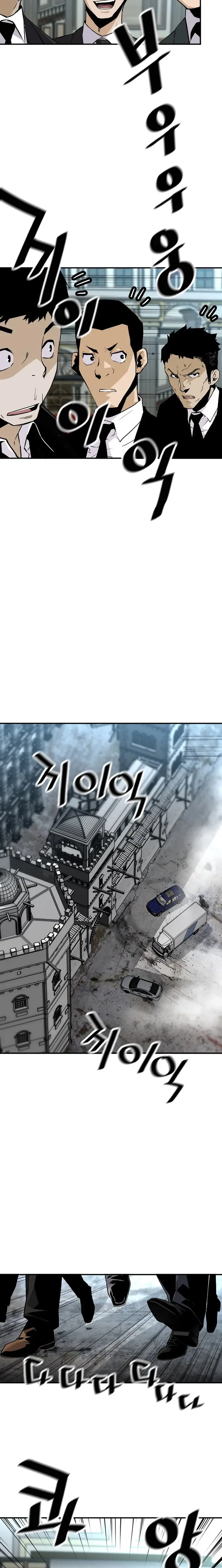 Read The Legendary Return Manga Online