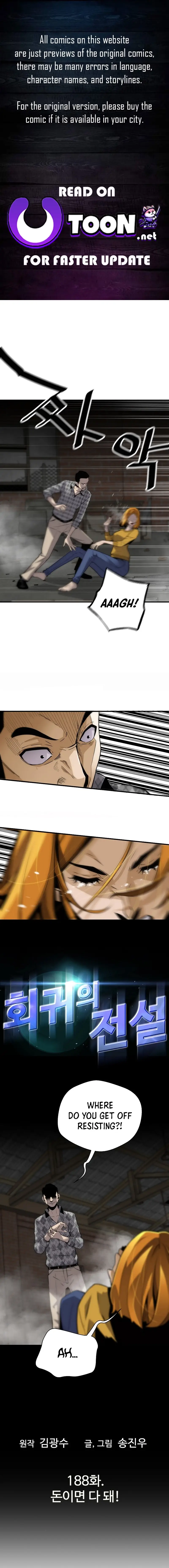 Read The Legendary Return Manga Online