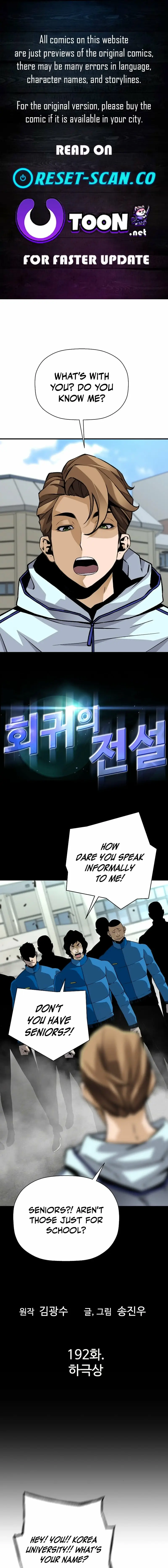 Read The Legendary Return Manga Online