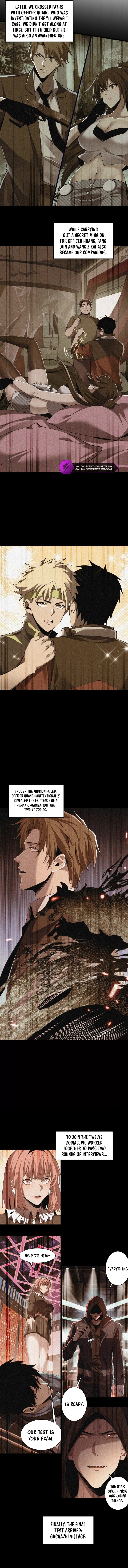 Read The Lost City of Alien Beasts Manga Online