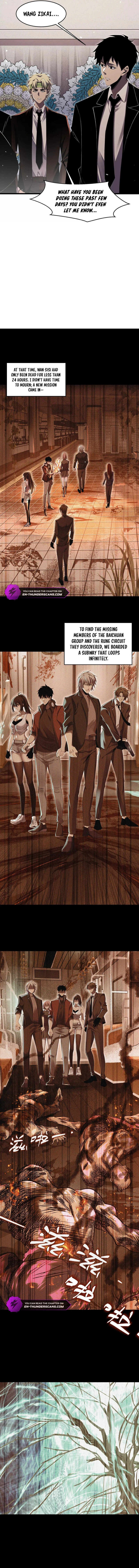 Read The Lost City of Alien Beasts Manga Online