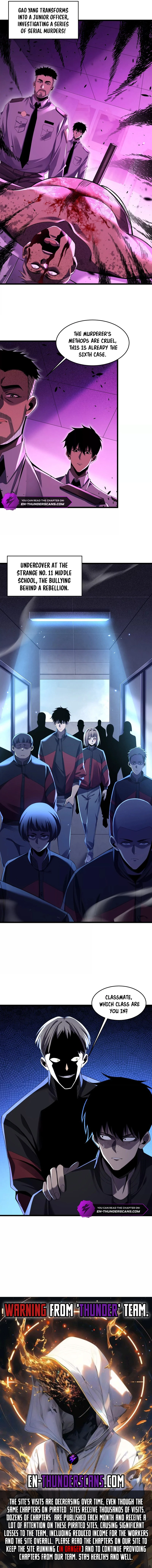 Read The Lost City of Alien Beasts Manga Online