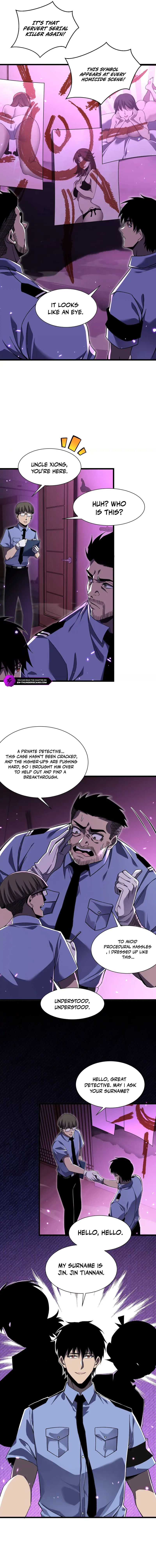 Read The Lost City of Alien Beasts Manga Online