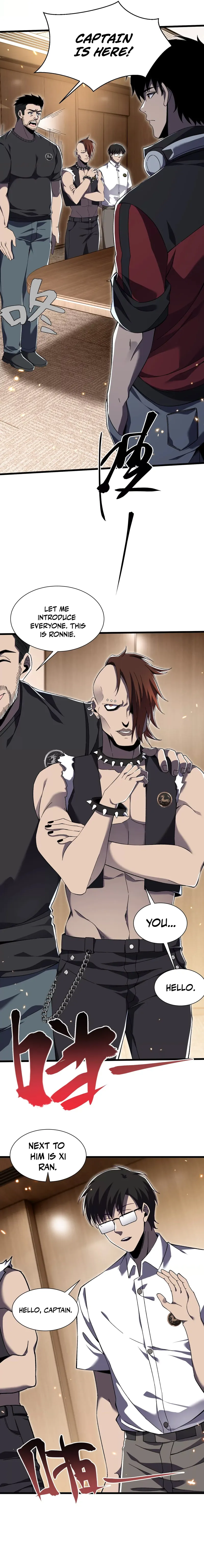 Read The Lost City of Alien Beasts Manga Online