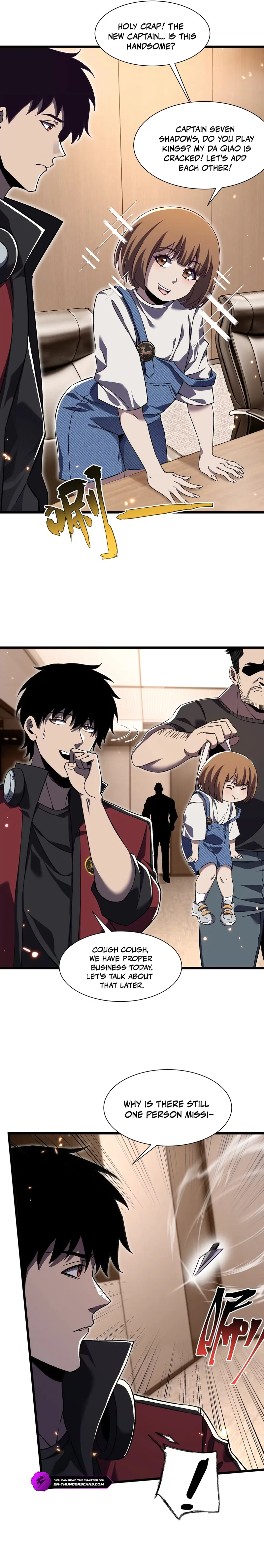 Read The Lost City of Alien Beasts Manga Online