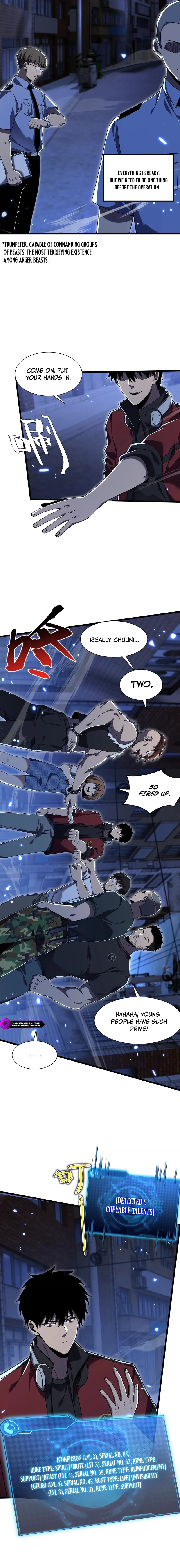 Read The Lost City of Alien Beasts Manga Online