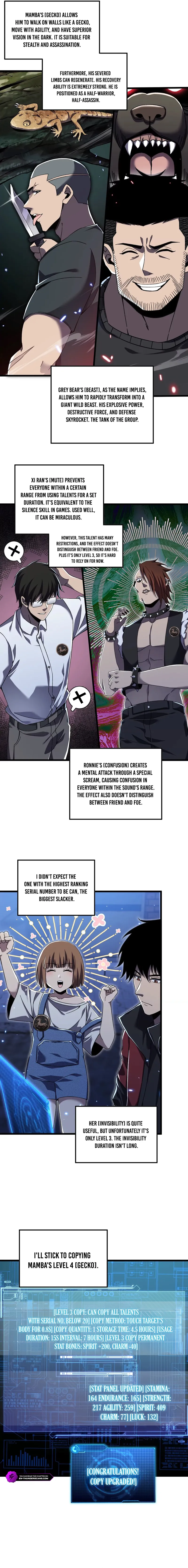 Read The Lost City of Alien Beasts Manga Online