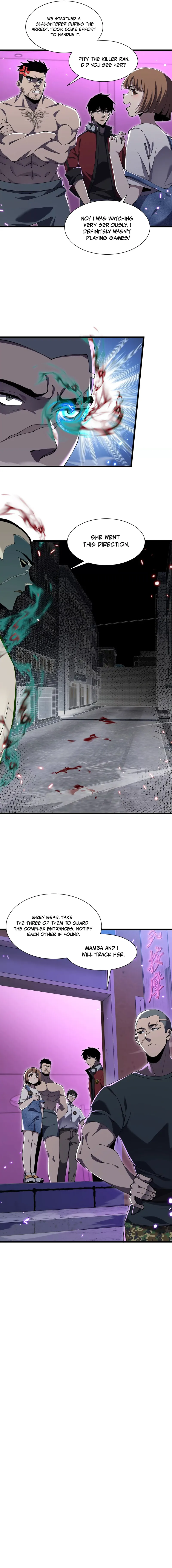 Read The Lost City of Alien Beasts Manga Online