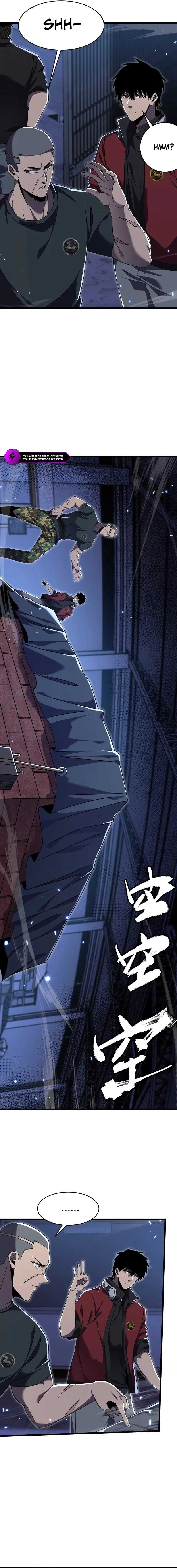 Read The Lost City of Alien Beasts Manga Online