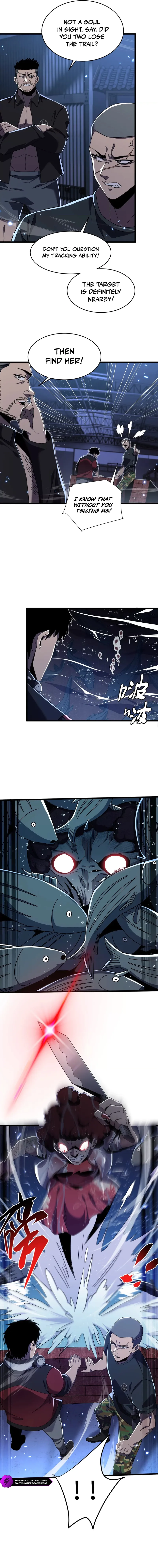 Read The Lost City of Alien Beasts Manga Online