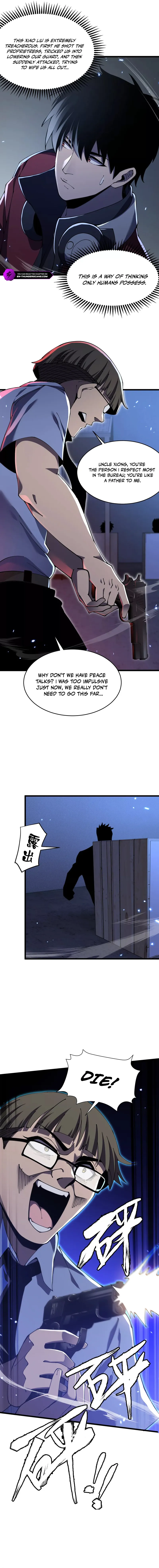 Read The Lost City of Alien Beasts Manga Online