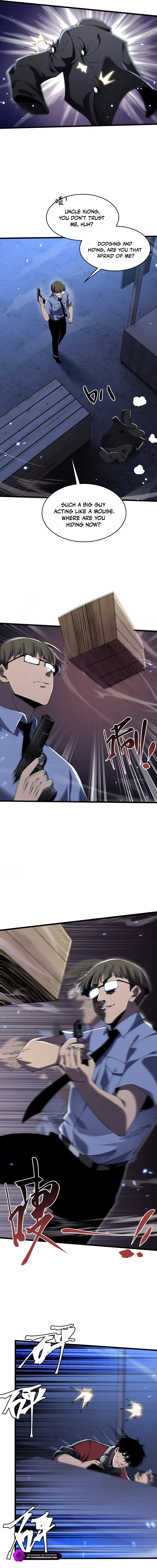 Read The Lost City of Alien Beasts Manga Online