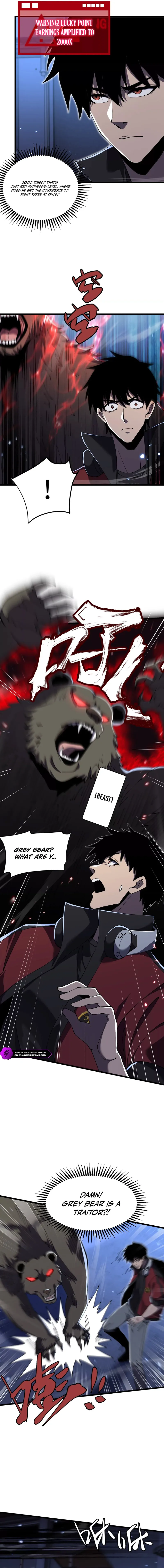 Read The Lost City of Alien Beasts Manga Online