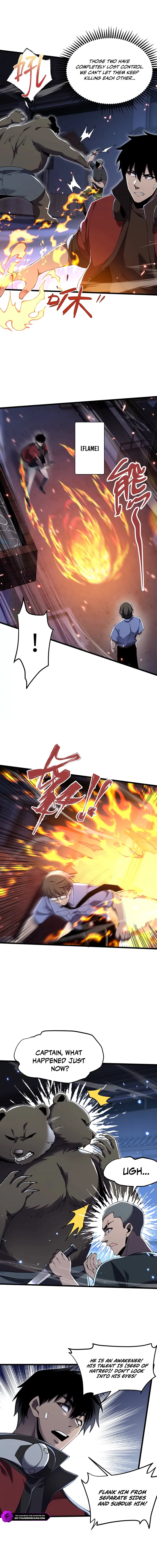 Read The Lost City of Alien Beasts Manga Online