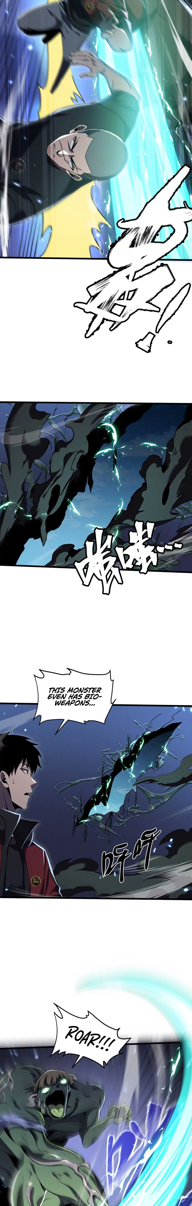 Read The Lost City of Alien Beasts Manga Online
