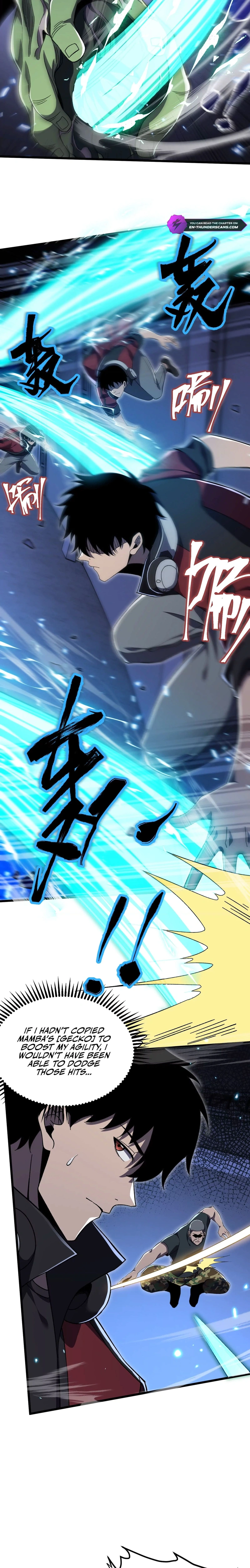 Read The Lost City of Alien Beasts Manga Online