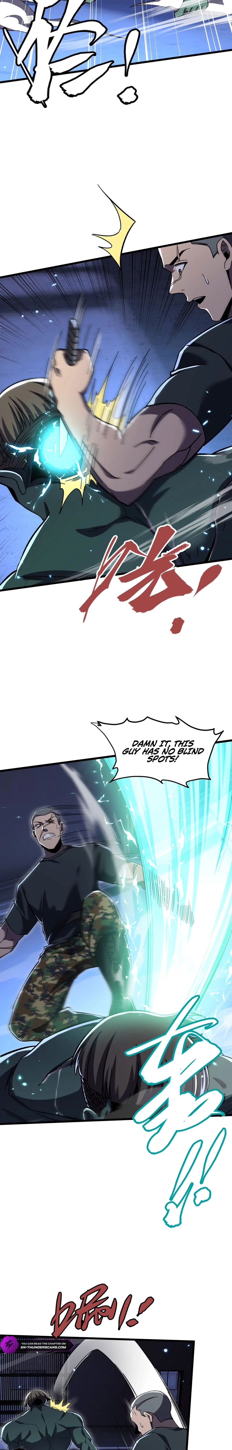 Read The Lost City of Alien Beasts Manga Online