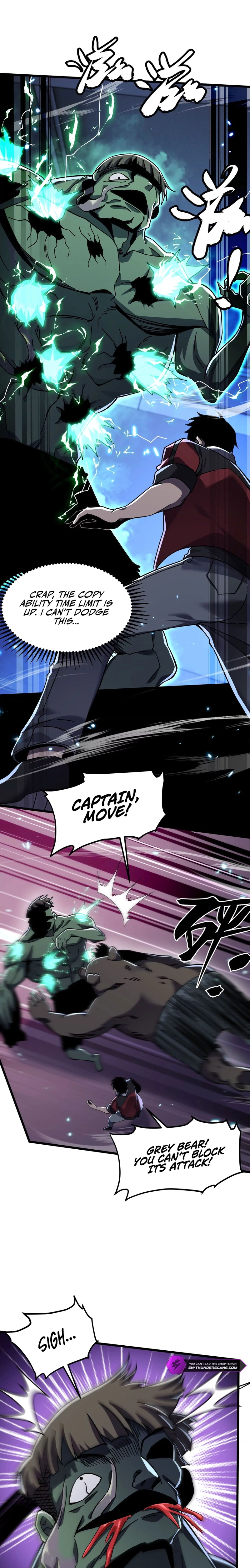 Read The Lost City of Alien Beasts Manga Online