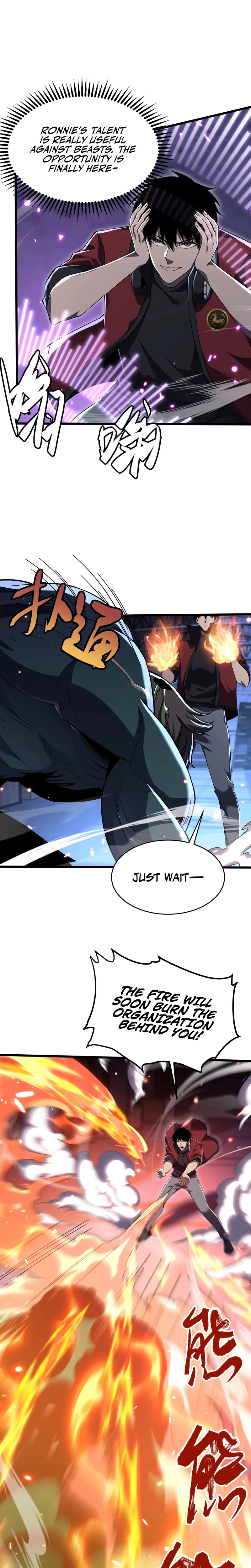 Read The Lost City of Alien Beasts Manga Online