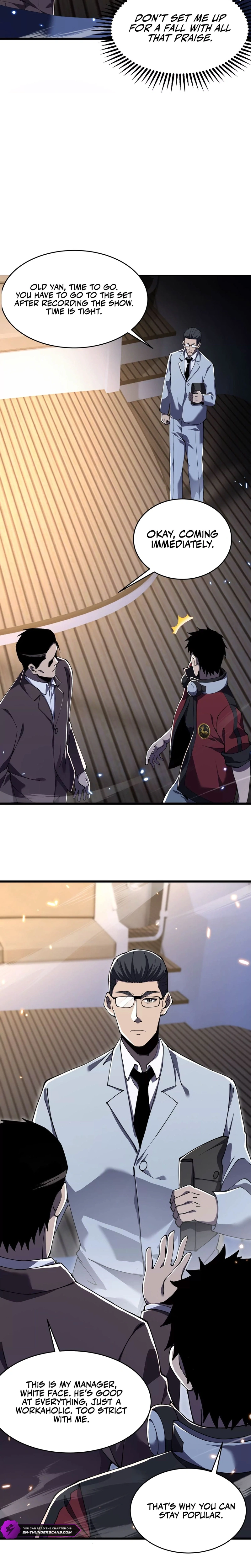 Read The Lost City of Alien Beasts Manga Online