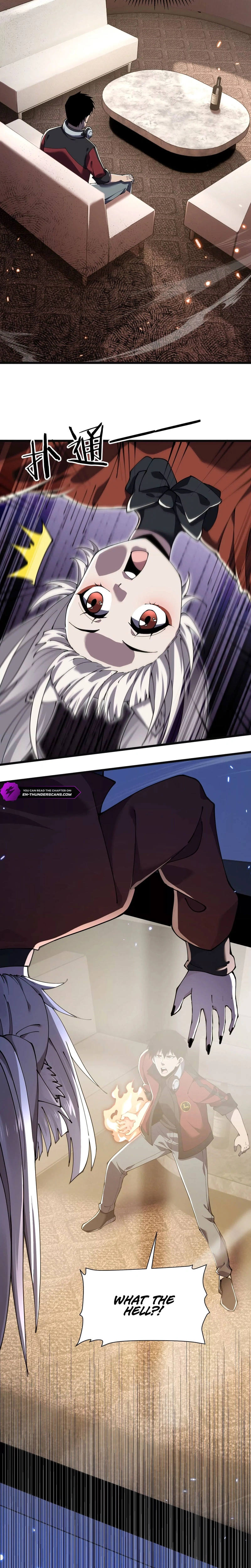 Read The Lost City of Alien Beasts Manga Online