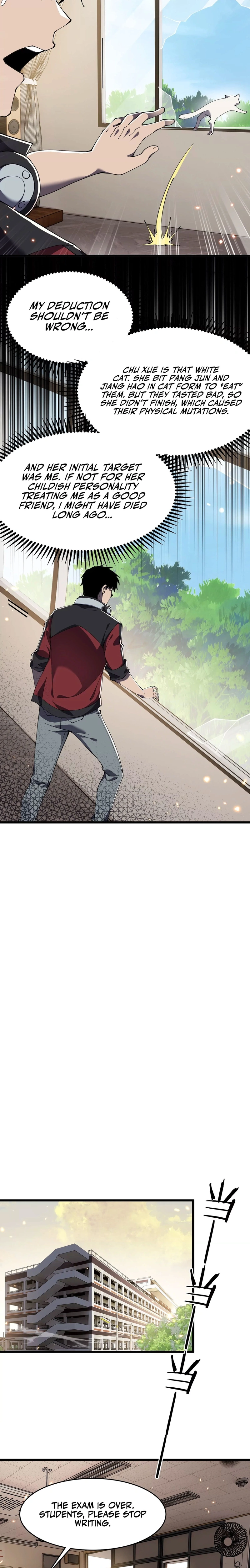 Read The Lost City of Alien Beasts Manga Online