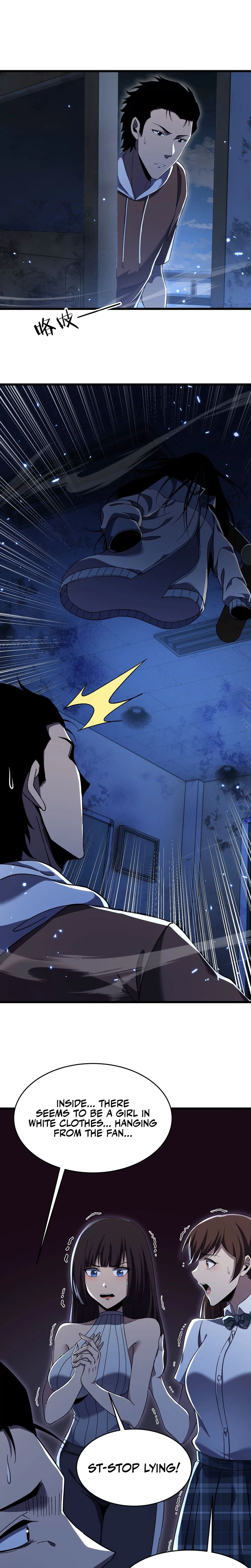 Read The Lost City of Alien Beasts Manga Online