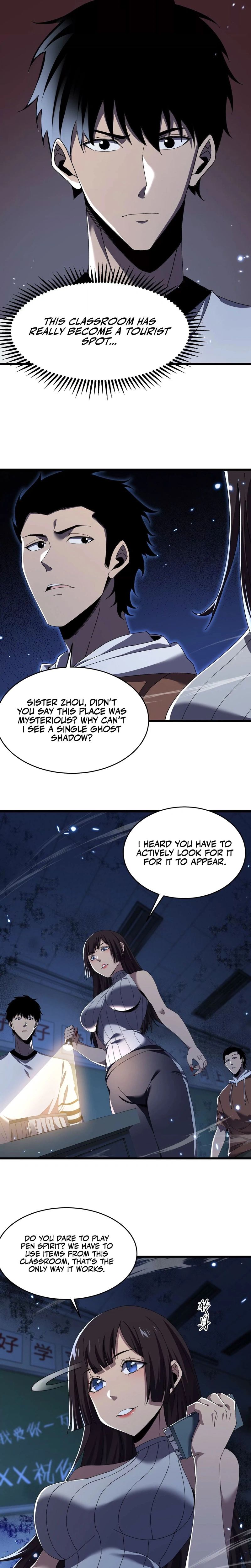 Read The Lost City of Alien Beasts Manga Online