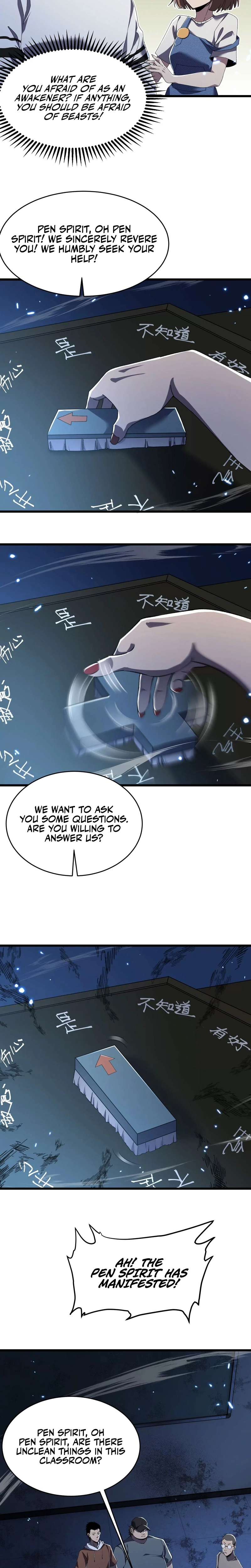 Read The Lost City of Alien Beasts Manga Online