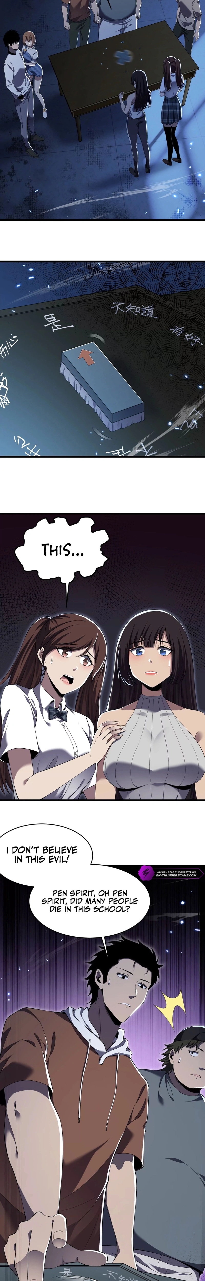 Read The Lost City of Alien Beasts Manga Online