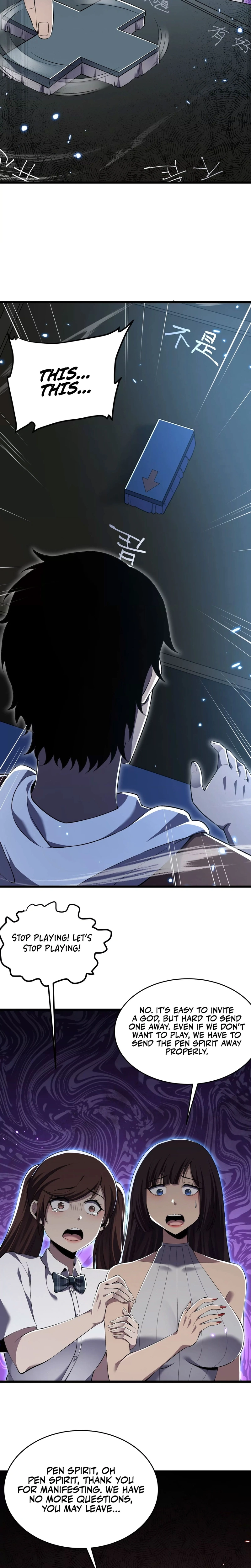 Read The Lost City of Alien Beasts Manga Online