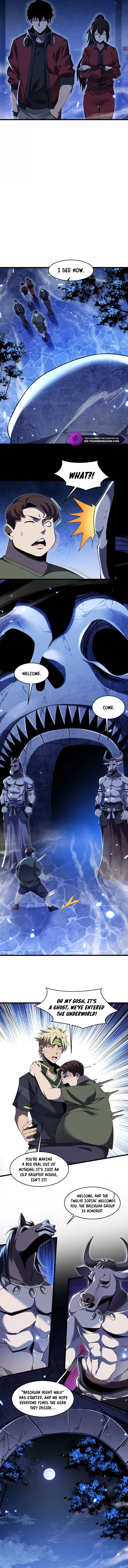 Read The Lost City of Alien Beasts Manga Online