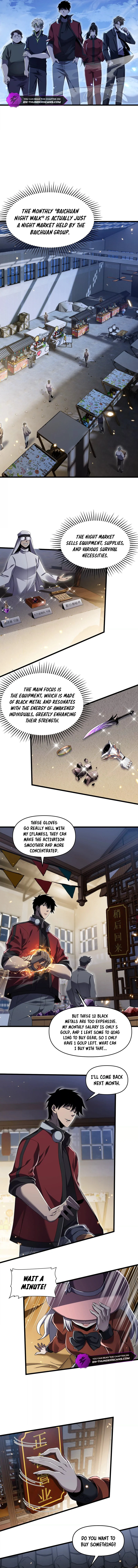 Read The Lost City of Alien Beasts Manga Online