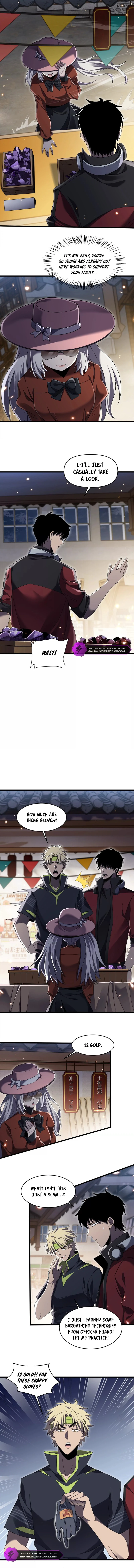 Read The Lost City of Alien Beasts Manga Online