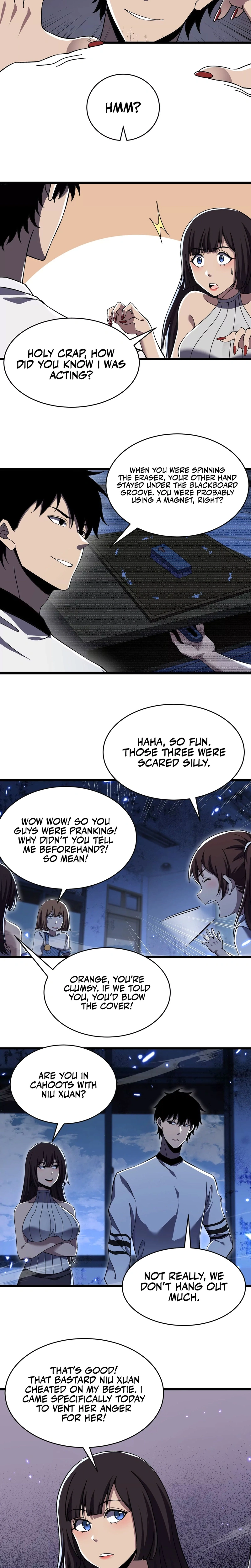 Read The Lost City of Alien Beasts Manga Online