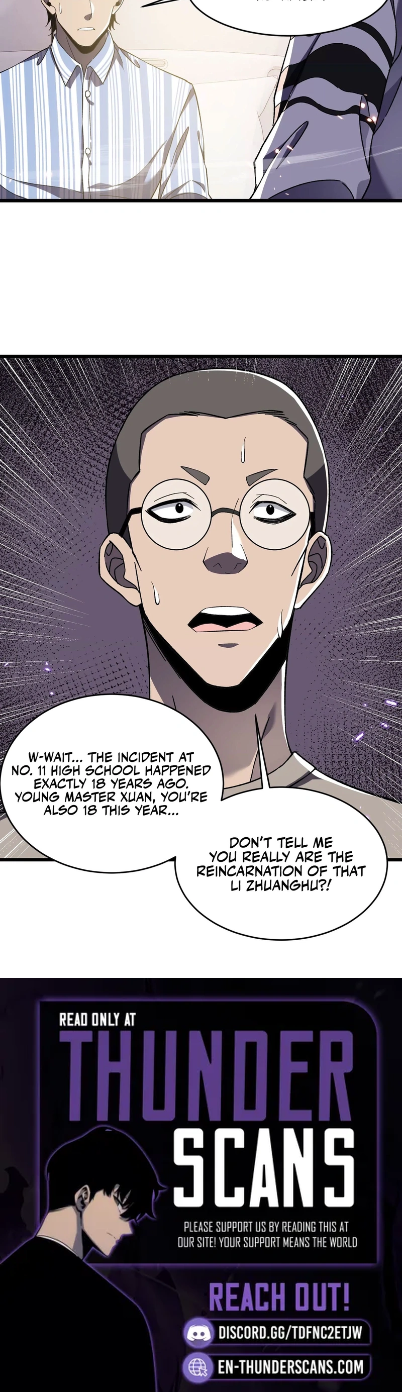 Read The Lost City of Alien Beasts Manga Online