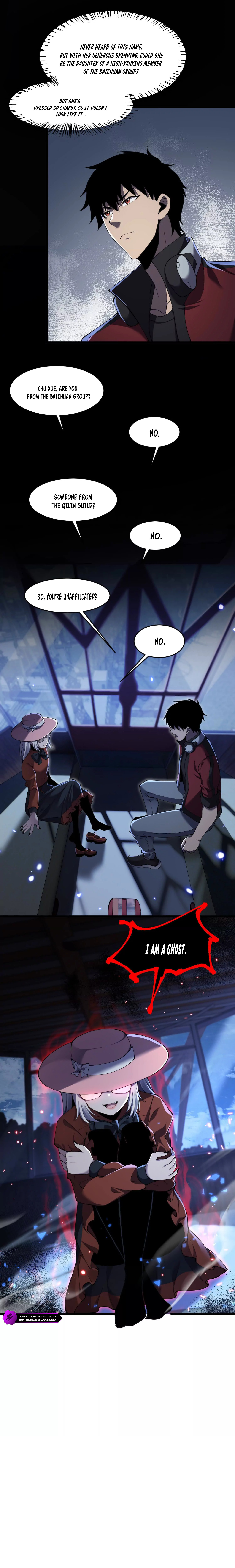 Read The Lost City of Alien Beasts Manga Online