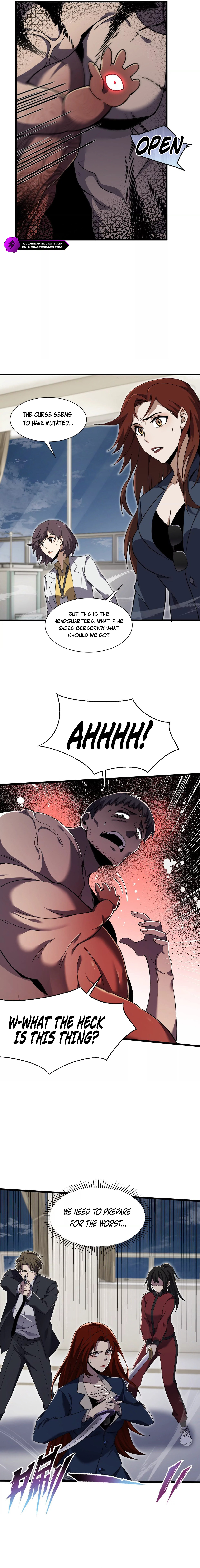 Read The Lost City of Alien Beasts Manga Online