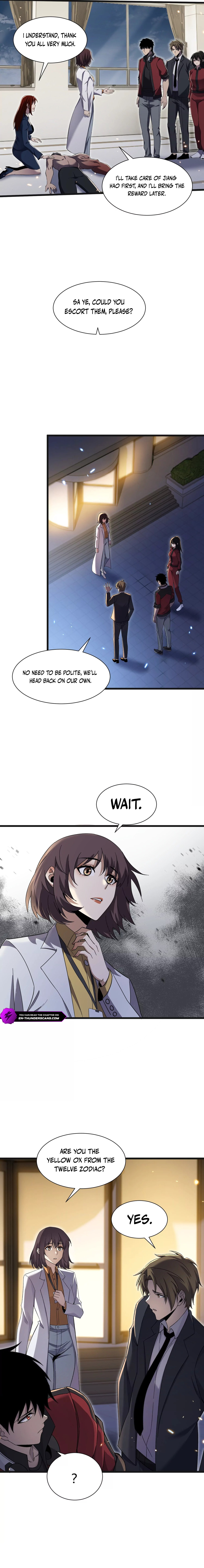 Read The Lost City of Alien Beasts Manga Online